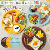 ランチプレート 仕切り 皿 通販 日本製 食洗器対応 電子レンジ対応 ラウンド プレート 丸皿 まる まるいプレート オシャレ おしゃれ かわいい 可愛い ワンプレート シンプル カフェ 食器