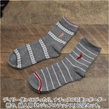 靴下 レディース 12足組 通販 クルーソックス ソックス 靴した くつ下 婦人靴下 柄 婦人用 レディースソックス セット おしゃれ 22～24cm くつした オシャレ シンプル ブランド ポロ