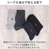 靴下 レディース 12足組 通販 クルーソックス ソックス 靴した くつ下 婦人靴下 高校生 スクールソックス 婦人用 レディースソックス セット おしゃれ 22～24cm くつした オシャレ 無地