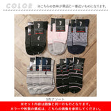 靴下 レディース 12足組 通販 クルーソックス ソックス 靴した くつ下 婦人靴下 柄 婦人用 レディースソックス セット おしゃれ 22～24cm くつした オシャレ シンプル ブランド ポロ