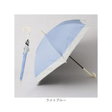 PINK-latte ピンクラテ 傘 通販 長傘 雨傘 晴雨兼用 日傘 遮光 晴雨兼用傘 晴れ雨兼用傘 かさ カサ グラスファイバー UVカット 58センチ 58cm 10002629 こども傘 子供用 子ども傘 子供傘