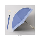 PINK-latte ピンクラテ 傘 通販 長傘 雨傘 晴雨兼用 日傘 遮光 晴雨兼用傘 晴れ雨兼用傘 かさ カサ グラスファイバー UVカット 58センチ 58cm 10002629 こども傘 子供用 子ども傘 子供傘