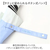 PINK-latte ピンクラテ 傘 通販 長傘 雨傘 晴雨兼用 日傘 遮光 晴雨兼用傘 晴れ雨兼用傘 かさ カサ グラスファイバー UVカット 58センチ 58cm 10002629 こども傘 子供用 子ども傘 子供傘