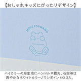 PINK-latte ピンクラテ 傘 通販 長傘 雨傘 晴雨兼用 日傘 遮光 晴雨兼用傘 晴れ雨兼用傘 かさ カサ グラスファイバー UVカット 58センチ 58cm 10002629 こども傘 子供用 子ども傘 子供傘