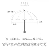 PINK-latte ピンクラテ 傘 折りたたみ傘 通販 折傘 雨傘 晴雨兼用 日傘 おりたたみ 晴雨兼用折りたたみ傘 晴れ雨兼用傘 かさ カサ グラスファイバー UVカット 55センチ 10002630 こども傘