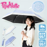 PINK-latte ピンクラテ 傘 折りたたみ傘 通販 折傘 雨傘 晴雨兼用 日傘 おりたたみ 晴雨兼用折りたたみ傘 晴れ雨兼用傘 かさ カサ グラスファイバー UVカット 55センチ 10002630 こども傘