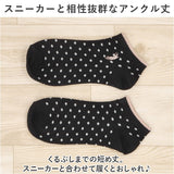 靴下 レディース 12足組 通販 ソックス 靴した スポーツソックス ショートソックス くつ下 婦人靴下 アンクレットソックス アンクルソックス レディースソックス おしゃれ 22～24cm