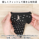 靴下 レディース 12足組 通販 ソックス 靴した スポーツソックス ショートソックス くつ下 婦人靴下 アンクレットソックス アンクルソックス レディースソックス おしゃれ 22～24cm