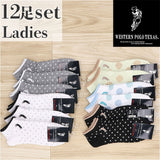 靴下 レディース 12足組 通販 ソックス 靴した スポーツソックス ショートソックス くつ下 婦人靴下 アンクレットソックス アンクルソックス レディースソックス おしゃれ 22～24cm