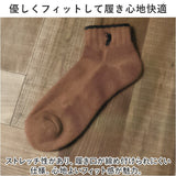 靴下 レディース 12足組 通販 ソックス 靴した スポーツソックス ショートソックス くつ下 婦人靴下 アンクレットソックス アンクルソックス レディースソックス おしゃれ 22～24cm