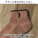 靴下 レディース 12足組 通販 ソックス 靴した スポーツソックス ショートソックス くつ下 婦人靴下 アンクレットソックス アンクルソックス レディースソックス おしゃれ 22～24cm