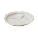 ランチプレート 食洗機対応 通販 おしゃれ 仕切り皿 お皿 ランチ プレート 可愛い かわいい ホーロー 琺瑯 ほうろう ホウロウ オーブン 直火 対応 お子様ランチ プレート 大人 シンプル