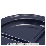 ランチプレート 食洗機対応 通販 おしゃれ 仕切り皿 お皿 ランチ プレート 可愛い かわいい ホーロー 琺瑯 ほうろう ホウロウ オーブン 直火 対応 お子様ランチ プレート 大人 シンプル