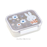 SKATER スケーター お弁当箱 キャラクター PM3CA 1段 通販 日本製 食品保存容器 容器 弁当箱 保存容器 ランチボックス 保存 食品保存 430ml タイトウェア 食洗機対応 食洗機可 キャラ