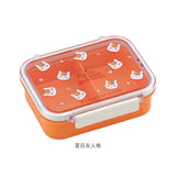 SKATER スケーター お弁当箱 キャラクター PM3CA 1段 通販 日本製 食品保存容器 容器 弁当箱 保存容器 ランチボックス 保存 食品保存 430ml タイトウェア 食洗機対応 食洗機可 キャラ