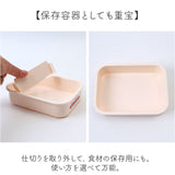 SKATER スケーター お弁当箱 キャラクター PM3CA 1段 通販 日本製 食品保存容器 容器 弁当箱 保存容器 ランチボックス 保存 食品保存 430ml タイトウェア 食洗機対応 食洗機可 キャラ