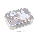 SKATER スケーター お弁当箱 キャラクター PM4CA 1段 通販 日本製 食品保存容器 容器 弁当箱 保存容器 ランチボックス 保存 食品保存 550ml 大きめ タイトウェア 食洗機対応 食洗機可