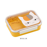 SKATER スケーター お弁当箱 キャラクター PM4CA 1段 通販 日本製 食品保存容器 容器 弁当箱 保存容器 ランチボックス 保存 食品保存 550ml 大きめ タイトウェア 食洗機対応 食洗機可