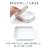 SKATER スケーター お弁当箱 キャラクター PM4CA 1段 通販 日本製 食品保存容器 容器 弁当箱 保存容器 ランチボックス 保存 食品保存 550ml 大きめ タイトウェア 食洗機対応 食洗機可