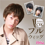 prisila プリシラ ウィッグ MA-100 メンズ 通販 オールウイッグ オールウィッグ フルウィッグ フルウイッグ 全頭かつら かつら ウイッグ メンズウィッグ カツラ 男性用 男性 PRISILA