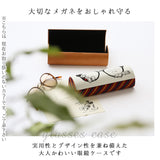 メガネケース キャラクター 通販 おしゃれ かわいい 眼鏡ケース めがねケース ハード ムーミン ミッキー 子供 キッズ めがね拭き クロス付き グッズ