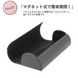 メガネケース キャラクター 通販 おしゃれ かわいい 眼鏡ケース めがねケース ハード ムーミン ミッキー 子供 キッズ めがね拭き クロス付き グッズ