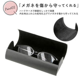 メガネケース キャラクター 通販 おしゃれ かわいい 眼鏡ケース めがねケース ハード ムーミン ミッキー 子供 キッズ めがね拭き クロス付き グッズ