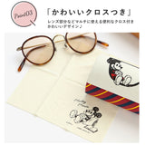 メガネケース キャラクター 通販 おしゃれ かわいい 眼鏡ケース めがねケース ハード ムーミン ミッキー 子供 キッズ めがね拭き クロス付き グッズ