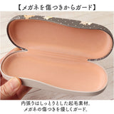 メガネケース キャラクター 通販 眼鏡ケース メガネ ケース めがね 入れ いれ めがねケース おしゃれ かわいい ハード 子供 子供用 こども 子ども 持ち歩き グッズ サングラス 中学生