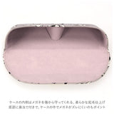 メガネケース おしゃれ 通販 眼鏡ケース セミ ハード めがねケース 可愛い 猫 犬 ねこ ネコ シニアグラス 伊達めがね レディース 大人 かわいい グッズ 雑貨 ギフト