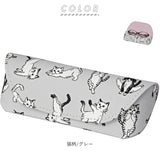 メガネケース おしゃれ 通販 眼鏡ケース セミ ハード めがねケース 可愛い 猫 犬 ねこ ネコ シニアグラス 伊達めがね レディース 大人 かわいい グッズ 雑貨 ギフト