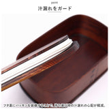 曲げわっぱ 弁当箱 通販 わっぱ弁当箱 お弁当箱 1段 ランチボックス 木製 天然木 ランチグッズ パッキン付き 仕切り 大人用 大容量 700ml オシャレ シンプル かわいい お弁当箱グッズ