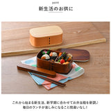 曲げわっぱ 弁当箱 通販 わっぱ弁当箱 お弁当箱 1段 ランチボックス 木製 天然木 ランチグッズ パッキン付き 仕切り 大人用 大容量 700ml オシャレ シンプル かわいい お弁当箱グッズ