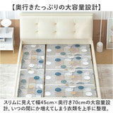 ベッド下 収納 Mサイズ 通販 収納ボックス 折りたたみ 衣類収納 収納ケース 布団収納ケース 省スペース 大容量 PVC製 ダブルファスナー 取っ手付き ナイロンメッシュ 防塵 防湿 書類 衣装