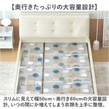 ベッド下 収納 Lサイズ 通販 収納ボックス 折りたたみ 収納ケース 衣類収納 布団収納ケース 省スペース 大容量 PVC製 ダブルファスナー 取っ手付き 防塵 防湿 ナイロンメッシュ 書類 衣装