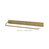 タオルハンガー 壁 おしゃれ 通販 タオル掛け アイアンハンガー タオルフック アイアン 手拭きタオルかけ 天付け 壁掛け 壁付 トイレ 洗面所 キッチン POSH LIVING ポッシュリビング 北欧