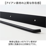 タオルハンガー 壁 おしゃれ 通販 タオル掛け アイアンハンガー タオルフック アイアン 手拭きタオルかけ 天付け 壁掛け 壁付 トイレ 洗面所 キッチン POSH LIVING ポッシュリビング 北欧