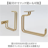 カーテンホルダー アイアン 通販 カーテン ホルダー カーテンフック タッセルフック タッセル掛け ふさかけ フック 房掛け 壁掛けフック マルチハンガー POSH LIVING ポッシュリビング