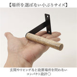 カーテンホルダー アイアン 通販 カーテン ホルダー 房掛け カーテンフック タッセルフック タッセル掛け ふさかけ フック 壁掛けフック マルチハンガー POSH LIVING ポッシュリビング
