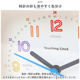 目覚まし時計 子供 通販 めざまし時計 目覚まし 時計 アラームクロック アラーム クロック 置時計 置き時計 めざまし 知育 キッズ 女の子 男の子 こども 子ども シンプル