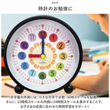 目覚まし時計 子供 ナイトライト 通販 めざまし時計 目覚まし 時計 アラームクロック 置時計 アラーム クロック 置き時計 めざまし 知育 大きな数字 大きい数字 キッズ 女の子 男の子