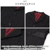 パンツスーツ 女の子 通販 子供用スーツ ジャケット パンツ ズボン ベスト クロスーツ 黒スーツ フォーマルスーツ 上衣 通学 スクール ブラックフォーマル おしゃれ かわいい 制服