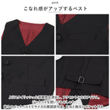 パンツスーツ 女の子 通販 子供用スーツ ジャケット パンツ ズボン ベスト クロスーツ 黒スーツ フォーマルスーツ 上衣 通学 スクール ブラックフォーマル おしゃれ かわいい 制服