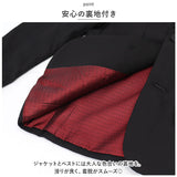 パンツスーツ 女の子 通販 子供用スーツ ジャケット パンツ ズボン ベスト クロスーツ 黒スーツ フォーマルスーツ 上衣 通学 スクール ブラックフォーマル おしゃれ かわいい 制服