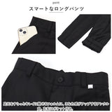 パンツスーツ 女の子 通販 子供用スーツ ジャケット パンツ ズボン ベスト クロスーツ 黒スーツ フォーマルスーツ 上衣 通学 スクール ブラックフォーマル おしゃれ かわいい 制服