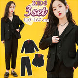 パンツスーツ 女の子 通販 子供用スーツ ジャケット パンツ ズボン ベスト クロスーツ 黒スーツ フォーマルスーツ 上衣 通学 スクール ブラックフォーマル おしゃれ かわいい 制服