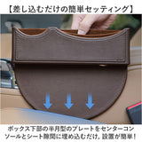 サイドシートポケット 車用 通販 車用収納ボックス 車 収納 スマホ 携帯置き 助手席 隙間収納 すきま収納 収納ボックス 小物収納 車内収納 整理 運転席 落下防止 オシャレ シンプル