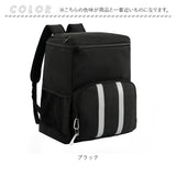 クーラーバッグ リュック 保冷 通販 バックパック 保温 保冷リュック アウトドア ソフトクーラーボックス キャンプ リュックサック 26L 大容量 運動会 レジャー ハイキング 多機能
