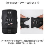 スーツケースベルト TSAロック付き 通販 TSAロックベルト バンド ベルト TSAスーツケースベルト スーツケースバンド tsaロック式 荷物飛び出し防止 旅行用品 トラベル用品 旅行 トラベル