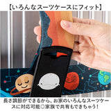 スーツケースベルト TSAロック付き 通販 TSAロックベルト バンド ベルト TSAスーツケースベルト スーツケースバンド tsaロック式 荷物飛び出し防止 旅行用品 トラベル用品 旅行 トラベル